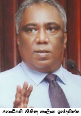 Kalinga Indatissa
