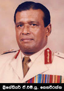 Brigadier A.M.U. Seneviratne