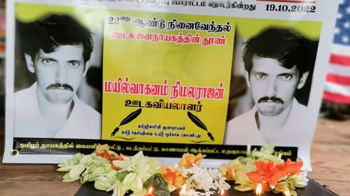 Nimalarajan.2
